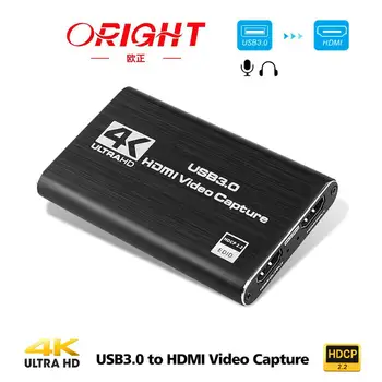 4K HDMI Spēli Capture Card USB3.0 1080P Uzticamu Portatīvo Capture Karti Ierīcē, lai Tiešraides Raidījumi, Video Ierakstīšanas