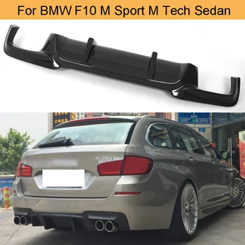 5 Sērijas Aizmugurējo Difuzoru BMW F10 M Sport M Tech Sedans 2012. - 2016. gadam FRP Oglekļa šķiedras dual izplūdes 2 no Aizmugures Bufera Lūpu Spoilers
