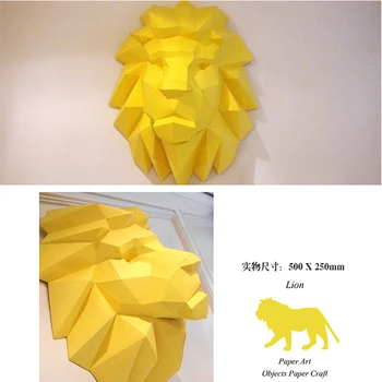 500X250mm 3D Foilding Papīra Lion Head Papercraft Mājas Rotājumu Sienas Deco Mīklas Izglītības DIY (do it yourself, Rotaļlietas, Svētku Dāvanu Bērniem