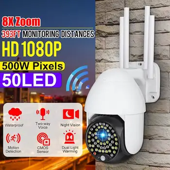 5MP HD IP Dome Kamera Outdoor PTZ Mājas Drošības CCTV Kameras, WiFi, 2-way Audio Auto Izsekošana Onvif Uzraudzības H. 265 Tīkla