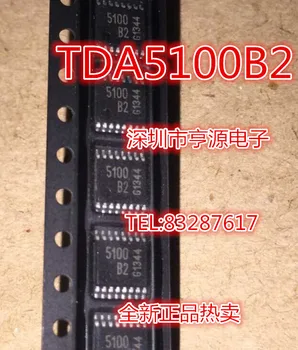 5pieces TDA5100B2 TDA5100 5100B2