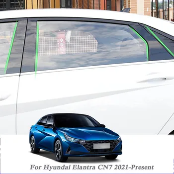 6pcs Car Styling Par Hyundai Elantra CN7 ir 2021.-Klāt Automašīnas Logu Apdare Uzlīme Vidējā Slejā, Uzlīmes PVC Ārējā Piederumi