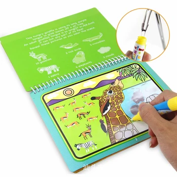 8 stilus, Burvju Ūdens Zīmēšanas Grāmata Krāsošana Rotaļlieta & Magic Pen Zīmēšanas Rotaļlietas pirmskolas izglītību Bērniem Dzimšanas dienas Dāvanu Y051