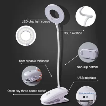 8W LED USB Uzlādes Klipu Galda Gaismas Trešo Pārnesumu Dimming Galda Lampas Smart Skava Uz Gaismas Studentiem Touch Galda Lampa