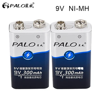 9V 300mah NiMh Uzlādējamo Bateriju+ Gudru Akumulatoru Lādētāju, 1,2 v NiMh AA AAA 6F22 9V NiMh Baterija 9v Akumulators