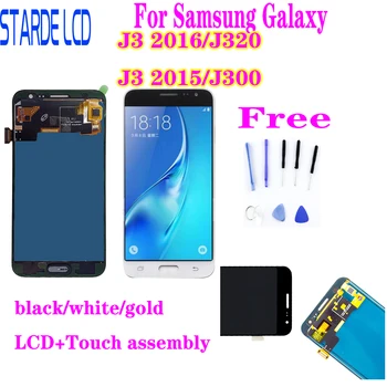 AAA+ Samsung Galaxy J3 2016 J320 J320F J320H LCD Displejs, Touch Screen Digitizer Montāža Nomaiņa ar Spilgtuma Kontroli