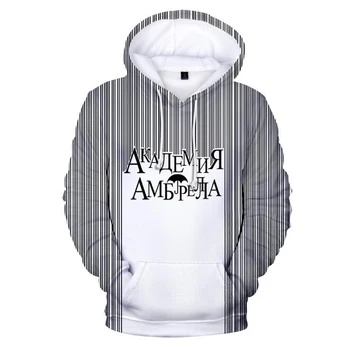 Aikooki Pilnas Augstas Kvalitātes Allison Jumta Akadēmija Vīrieši Sievietes Harajuku sporta Krekls Modes Gadījuma Kapuci 3D Drukas pelēkā vārna