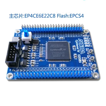 AlteraCyclone4 FPGA Core Valdes C Tipa Attīstības Starter Valdes EP4CE6E22C8N Programmējamā Loģika IC Rīku DIY Komplektu