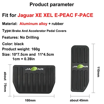 Alumīnija Sakausējuma Kājas Vāks Jaguar XE F-PACE XF XFL XEL E-PEAC Auto Bez Urbumiem Alumīnija Bremžu Un Akseleratora Pedālis Attiecas