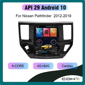 Android 10.0 8-Core 4+64G Navigācijas Radio Android NISSAN Pathfinder 2012-2017