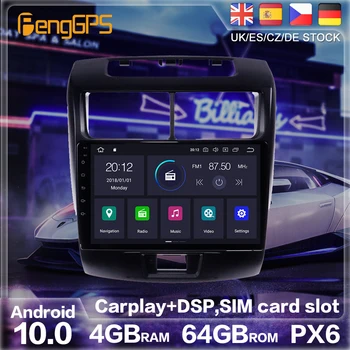 Android 10.0 PX6 GPS Navigācijas Toyota Avanza Daihatsu Xenia 2010-2016 Radio Stereo Auto DVD Multimediju Auto Spēlētājs HeadUnit
