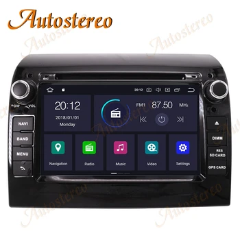 Android 10 4+64GB Auto DVD Atskaņotājs, GPS Navigācijas FIAT DUCATO/CITROEN Jumper/PEUGEOT Boxer 2006+ Multivides Atskaņotājs, Radio Lentes