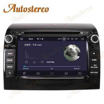 Android 10 4+64GB Auto DVD Atskaņotājs, GPS Navigācijas FIAT DUCATO/CITROEN Jumper/PEUGEOT Boxer 2006+ Multivides Atskaņotājs, Radio Lentes