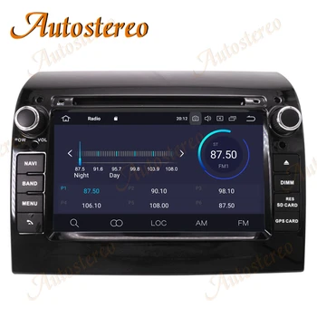 Android 10 4+64GB Auto Radio ar DVD Atskaņotāju, GPS Multivides Stereo Fiat Ducato 2006-2019 Citroen Jumper Peugeot Boxer Multivides