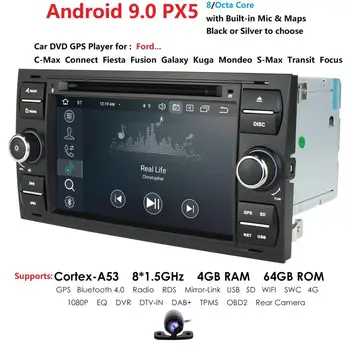 Android 9.0 Octa Core 4G operatīvā ATMIŅA 64G ROM Auto DVD Atskaņotājs Ford Focus Tranzīta C-MAX, Mondeo Fiest DAB+ OBD Bluetooth IPS DSP