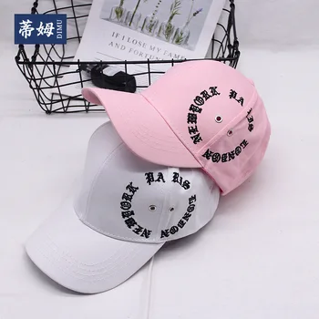 Angļu Valodas Alfabēts Beisbola Cepurītes Sieviešu Korejiešu Versija Wild Star Pašas Personības Gadījuma Pavasara Vasaras Pīļu Mēles Vīriešu Cepure