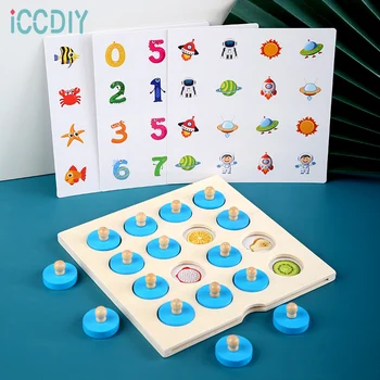 Atmiņas šaha spēle, 3D koka puzles valdes loģikas rotaļlieta mijiedarbību agrīnās mācīšanās izglītojošas rotaļlietas bērniem bērnu mini