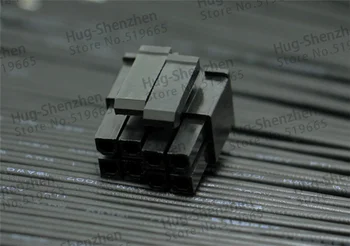 Augstas Kvalitātes 30-2000pcs CPU black 5557 4.2 mm 8Pin (4+4)Pin 8 pin 2*4pin male Strāvas savienotājs plastmasas apvalks korpuss