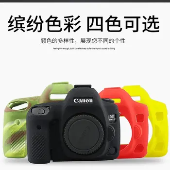 Augstas Kvalitātes DSLR Kameru Video Soma Mīksta Silikona Gumijas Aizsardzību Gadījumā, Canon 5D Mark IV 4 5D4 Nikon D7100 D7200