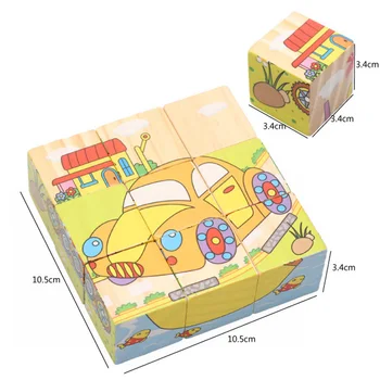 Augstas kvalitātes Seši-sejas Attēlu, Koka Atjautības 3D Puzzle Rotaļlietas, Bērnu Agrīnās Izglītības Rotaļu Kubs Puzle Bērnu Bērniem Dāvanas