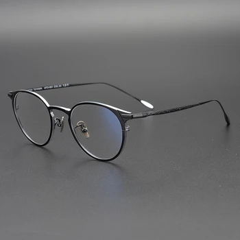 Augstas Kvalitātes Vintage Apaļas Brilles Ultravieglajiem Tīra Titāna Brilles Vīriešiem, Sievietēm Optisko Tuvredzība Recepšu Brilles Rāmis