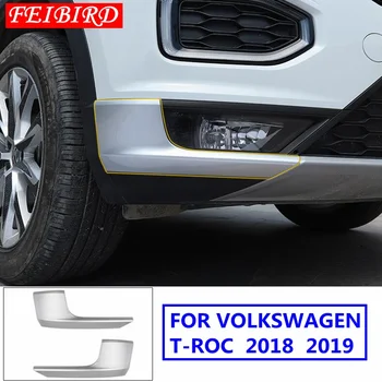 Auto Aksesuārs Volkswagen T-Roc T Roc 2018 2019 Priekšējie Miglas Lukturi Zem Bufera Aizsargs Stūra Vāks, Melns