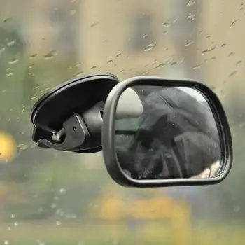 Auto Baby Spogulis, Atpakaļskata Spoguļa Izliektās Spogulis, Atpakaļskata Platleņķa Objektīvs