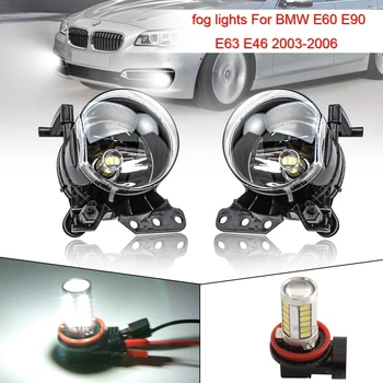 Auto gaismas Priekšējie Miglas Lukturi miglas lukturiem BMW E60 E90 E63 E46 3 5 6 sērijas 2003. līdz 2009. Halogēnu, LED Spuldzes, Vadi Mājokļu Objektīvs Skaidrs