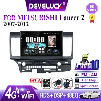 Auto Spēlētājs 4G NETO+WiFi Android10 2G+32G Auto Radio Mitsubishi Lancer 2007. - 2012. Gadam 10 Collu RDS DSP Video, Audio Multivides 2 Din