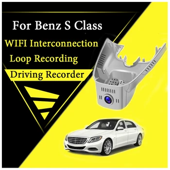 Auto WiFi DVR Dash Kameru, Mercedes Benz, MB S Klases W221 2006~2013 Braukšanas Video Ieraksti Ceļu Ierakstu