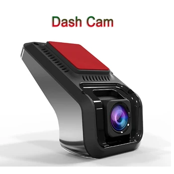 Automašīnas Priekšējā Kamera Dash cam DVR 170 Grādu Cam Full HD 1080P auto datu diktofonu Piederumi auto DVD atskaņotājs, navigācija