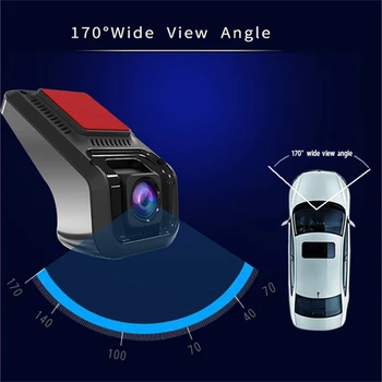 Automašīnas Priekšējā Kamera Dash cam DVR 170 Grādu Cam Full HD 1080P auto datu diktofonu Piederumi auto DVD atskaņotājs, navigācija