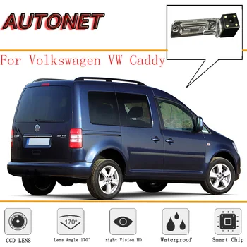 AUTONET Atpakaļskata kamera Volkswagen, VW Caddy/Van/Trusis Pikaps MK3/Par SEAT Inca/Atpakaļgaitas Kamera/license plate kamera