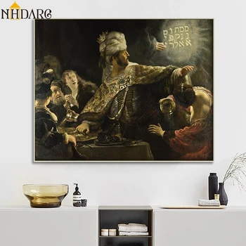 Belshazzar ir Svētku Rembrandt Harmenszoon van Reins Plakāti un Izdrukas Audekls Gleznošanai Art Sienas, Attēlus Dzīvojamā Istaba Dekori