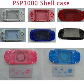 Bezmaksas Piegāde PSP 1000 PSP1000 Pilna Korpuss Korpusa Vāks Gadījumā Nomaiņa Pogas Komplekti
