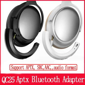 Bezvadu Bluetooth Adapteris Bose QC25 QC 25 QuietComfort 25 Austiņas (QC25) atbalstu SBC ACC APTX audio formāts