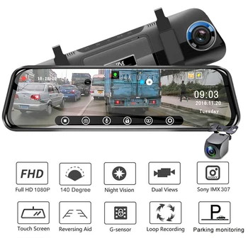 Bluavido Dual 1080P Auto Spoguļi DVR Kamera ar Radaru Parktronic Sistēma 10 collu Auto video Reģistrators Loop Ierakstīšanas Nakts Redzamības