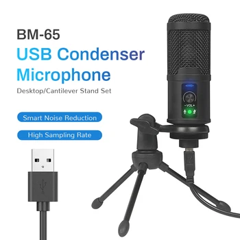 BM-65 Profesijas studio USB Mikrofons Karaoke Dziedāšana Klēpjdatoru Ierakstu Kondensatora Mikrofons PC Datoru Spēļu Plūsma Mic