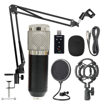 Bm800 Profesionālās Piekares Mikrofonu Komplektu Studijā Tiešraides Raidījumu Ierakstīšana Kondensatoru Mikrofonu Komplekts(Melna+Sudraba)