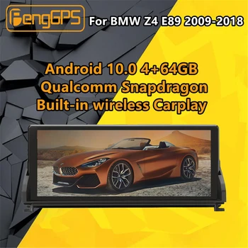 BMW Z4 E89 Android Radio 2009. - 2018.gadam Auto Multimedia player CIC PX6 GPS DVD, Navigācija Touch Screen Galvas vienības Audio Autoradio