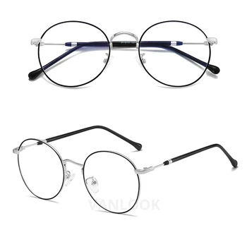 Brilles Par Zilās Gaismas Aizsardzība Datoru Brilles Apli, Briļļu Rāmji, Lai Vīrietis Gaismas Rāmji, Brilles Dizainers Optiskie Rāmji