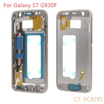 CFYOUYI Samsung Galaxy S7 G930F Vidū Vidū Plāksnes Rāmis Mājokļiem ar Mazām Detaļām - Zelta Pelēka Sudraba