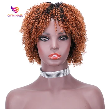 Cilvēka Matu Parūkas Melnās Sievietes Ombre Īss Afro Kinky Cirtaini Parūka Brazīlijas Remy Human Hair Afro Parūka Cirtaini Bob Parūkas Cilvēku Matiem