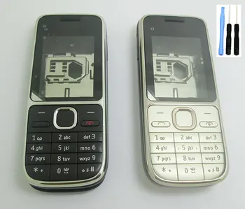 Classia Korpusa Vāka Bezel Gadījumā Tastatūra Tastatūra Nokia C2 C2-01 Gold Black & Skrūvgriezi Atveriet Rīku Komplekts
