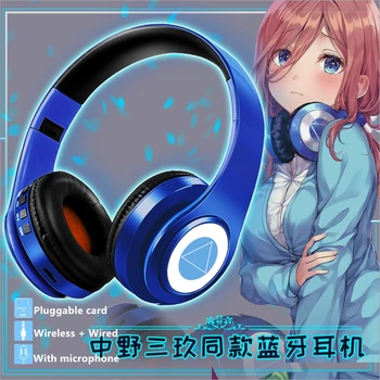 Cosplay Miku Nakano Sanken Bezvadu ar Vadu, 2 in1 Bluetooth Austiņas Anime Iet-Toubun nav Hanayome Piemītošo Austiņas