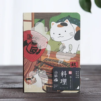 Cute Radošais Japānas Kaķis Grāmatiņa Plānotājs Programma Dienasgrāmata Cietos Vākos Gada Mēneša Plānošanas Dokumentus Vēstnesis Grāmatiņa Ikdienas Piezīmes