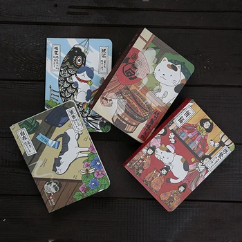 Cute Radošais Japānas Kaķis Grāmatiņa Plānotājs Programma Dienasgrāmata Cietos Vākos Gada Mēneša Plānošanas Dokumentus Vēstnesis Grāmatiņa Ikdienas Piezīmes