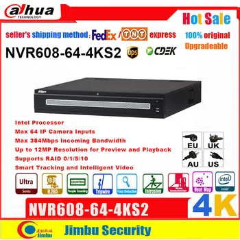 Dahua 64ch 4K H. 265 Video Ieraksti NVR608-64-4KS2 Smart Izsekošanas un Inteliģentas Video Max 384Mbps Ienākošo Joslas platums