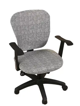 Datoru, Biroja Krēsls Segtu Sadalīt Aizsardzības Elastīgus Segtu Universālā Galda Uzdevums Aptver Stiept Rotējoša Krēsla Slipcover
