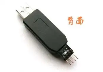 Daudzfunkciju USB, lai I2C/ IIC TWI SMBUS master ADC Pārveidotājs,Dekoderi,Programmas, USB pārveidotāja adapteris 3.3 v un 5v